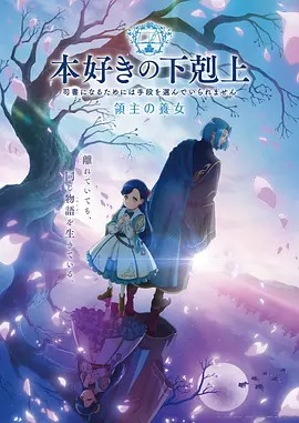 八戒影视 第九号教室 日漫改编真人版