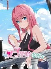八戒影视 今晚开麦 脱口秀综艺免费看