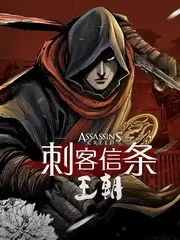 八戒影视 向山海出发 综艺在线观看